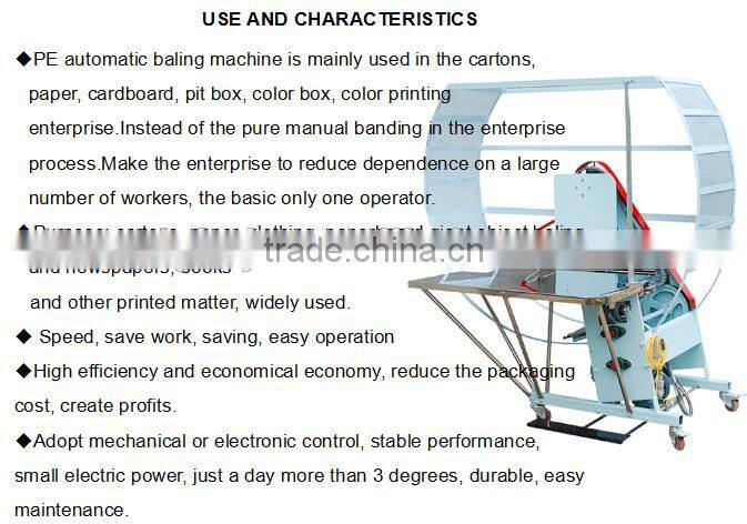 best automatic nailing machine