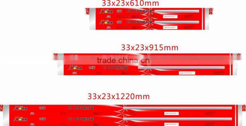 9W 600mm tube T8 with bracket separation led light t5 into t8 glass tube