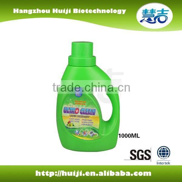commercial laundry detergent