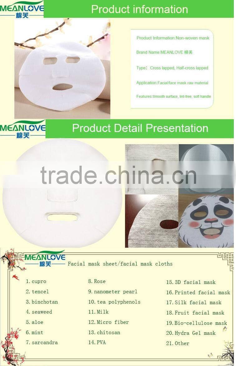Personal Care peel off modeling mask powder