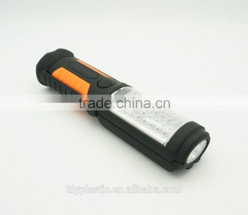 Portable 36 LEDs + 0.75W Aldi LED Magnetic Work Light,LED Flash Light,LED Plastic Lamp