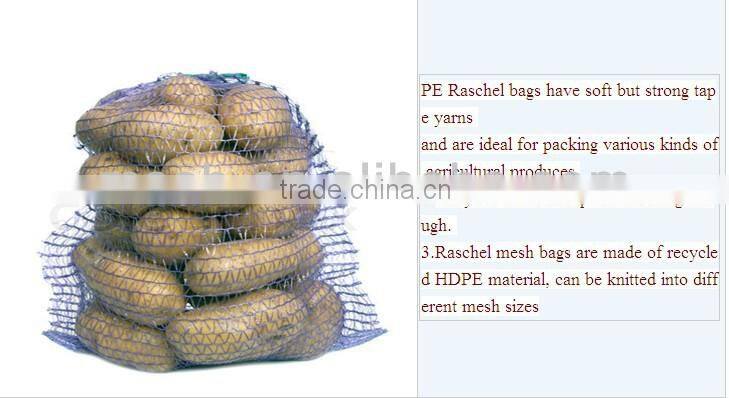mesh bag/net with drawstring