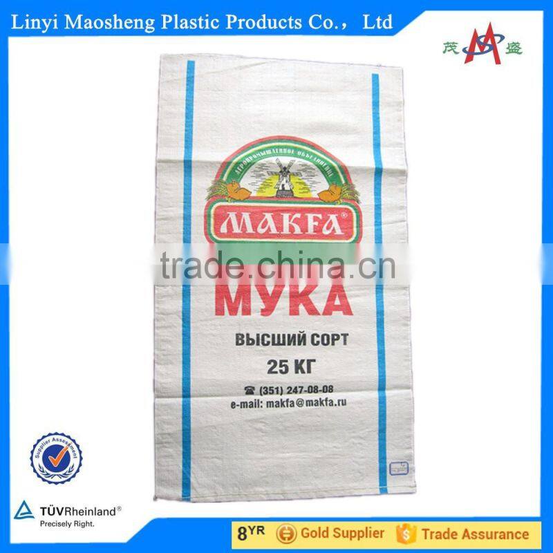 50 to 100 kilo sacks exported to Turkey