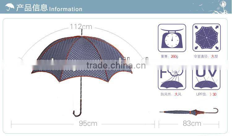 dot print lady straight umbrella