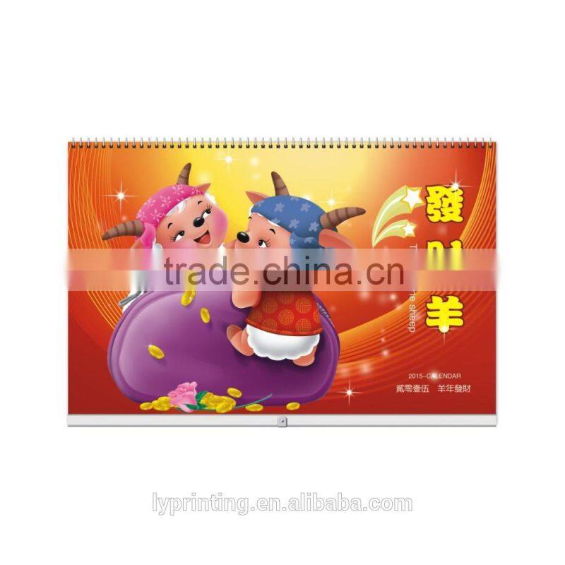 Wholesale custom 2016 wall calendar printing promotional calendar printing