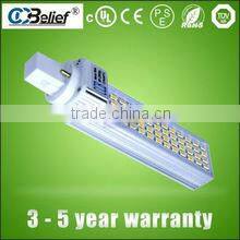 3 years warranty led g24 light