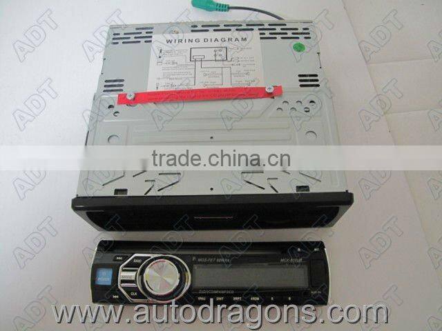 Car media Player USB input