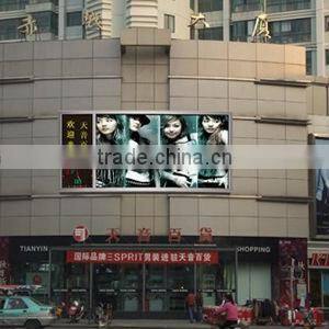 china LED dispaly of sub-door projector screen for led projector