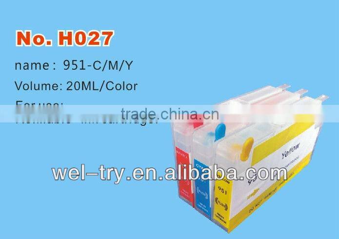 Compatible 950/951 for hp 8600/8100