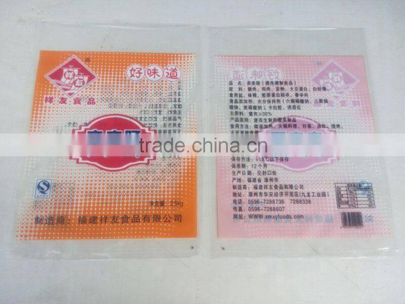 High Transaprent PPE Vacuum Bag For Frozen Food