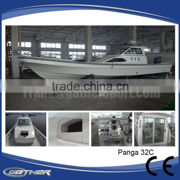 Gather 2016 low price professional sport fishing boat