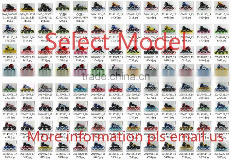 Rasha speed skate roller skates OEM figure skate internal frame aluminum pack frame steel frame