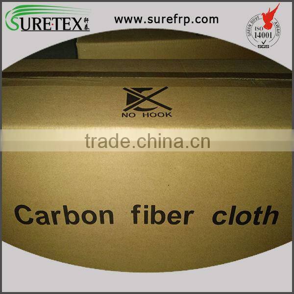 Factory Supply 3k Carbon Fiber Fabric 200g/m2 Plain / Twill