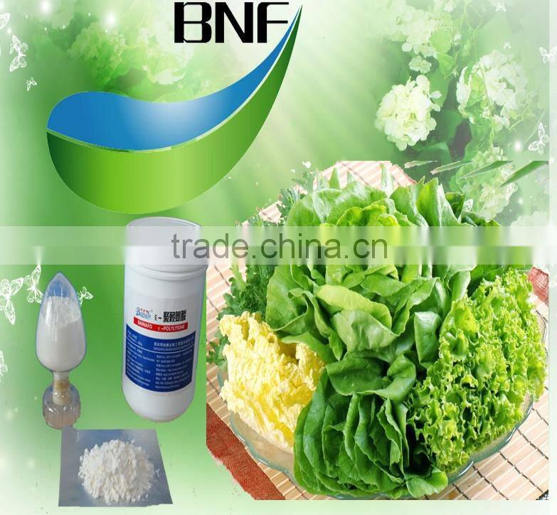 Biological food additives for vegetalbes