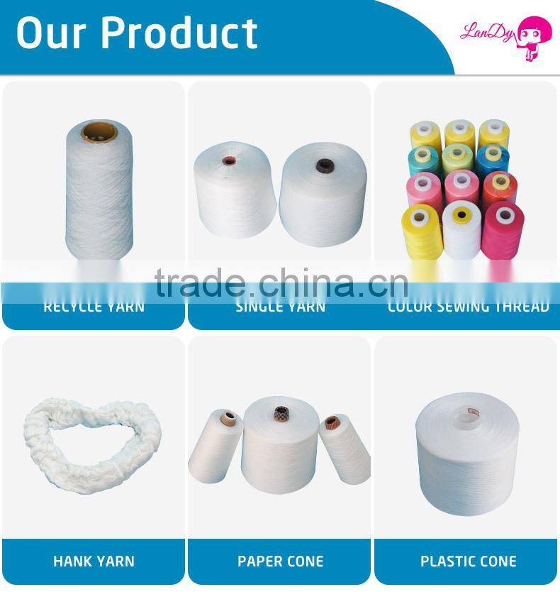 262 100% spun polyester yarn color sewing thread