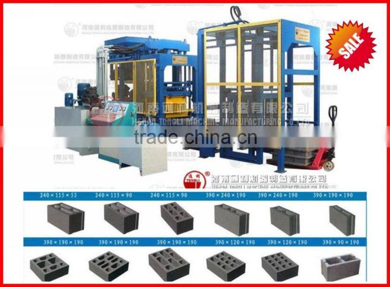 Hot sale cement brick block making machine price,cement brick machine,cement block machine for sale