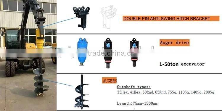 Dirt Auger /Earth Auger Used By Excavator S160 For Hole Digging