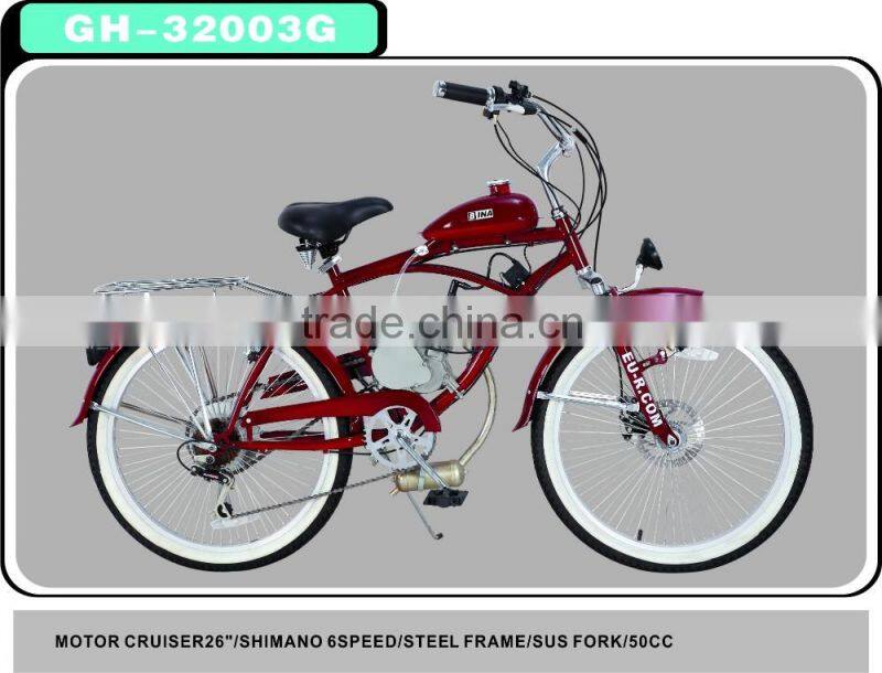 Electric bike motor mid drive motor bike for beach cruiser