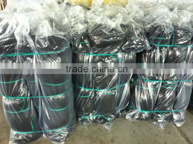 nylon mature bath netting 3/8"