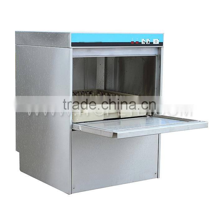 Dish-washing machine