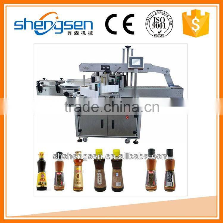 High quality Custom-build cone bottle labeling machine