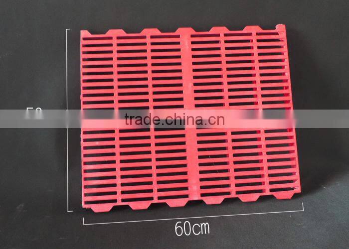 Good Quality Hot-selling Plastic Slat Floor for Pig Farm Equipment