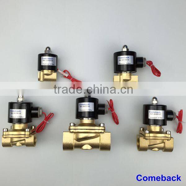 2015 hot selling factory wholesale 2W SOLENOID VALVE 2 WAY SOLENOID VALVE 2 WAY 2 POSITION SOLENOID VALVE