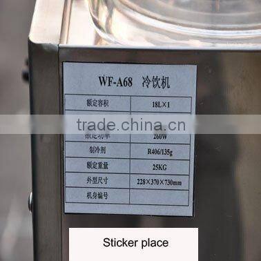 18LX2 Electric Fruit Juice Dispenser