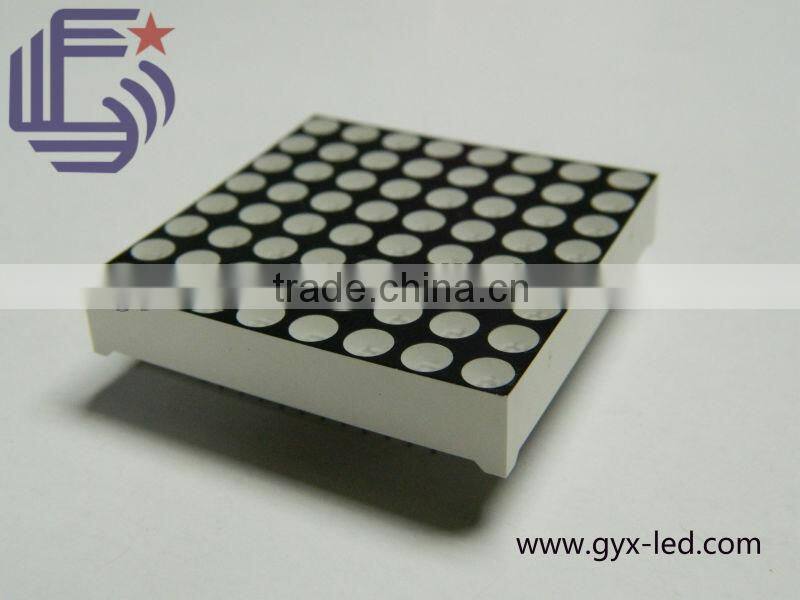 GYXM-1388 LED Dot-matrix Display RGB 3.0 mm, 32mm x 32mm, 8 *8