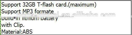 The most novel download free mp3 songs