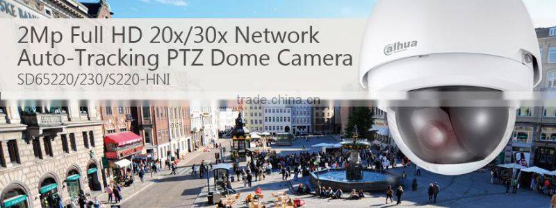 Dahua Speed dome Camera 2MP 30X zoom Dahua Auto Tracking PTZ ip Camera(SD65230HNI)