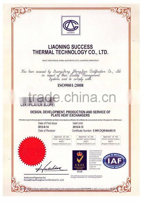 water cooler parts ptfe gasket OEM refrigerator gasket