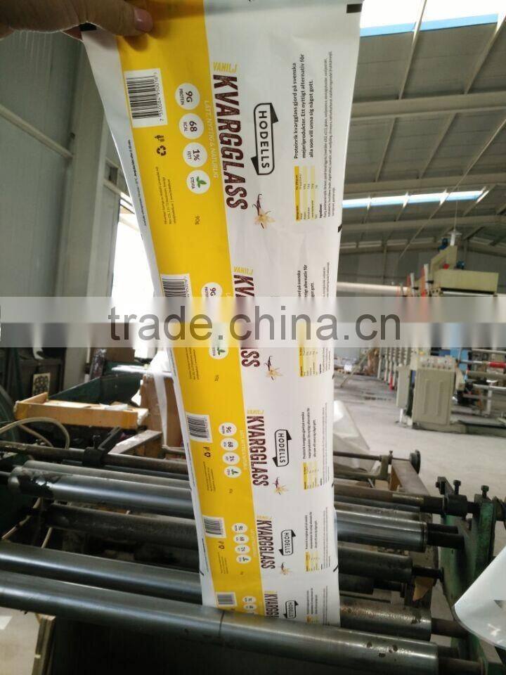 high grade aluminum foil paper