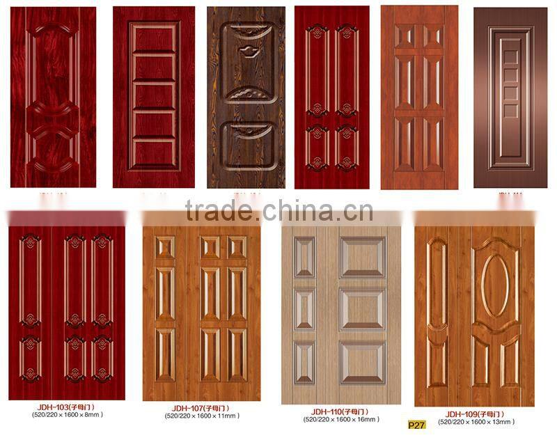 China made high quality door skin laminate sheet pressed panel steel door skin