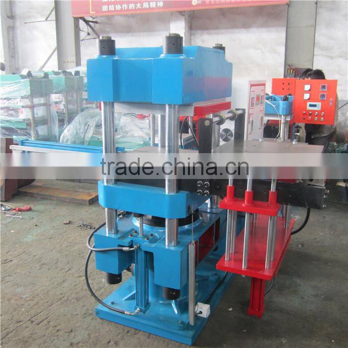 Fully automatic push and pull mold rubber vulcanizing machine