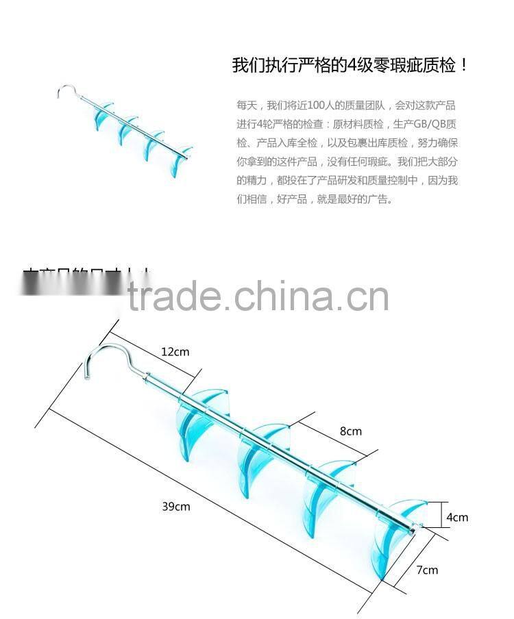 Wardrobe multi hanger & rack