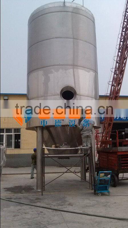 85BBL fermentation tanks for sale