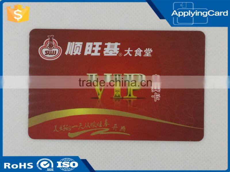 Glossy surface finished plastic contactless card pvc vip card smart rechargeable card for dining hall management