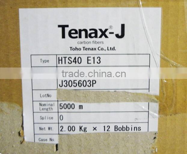 High quality lightweight carbon fiber filament yarn with small order possiblity