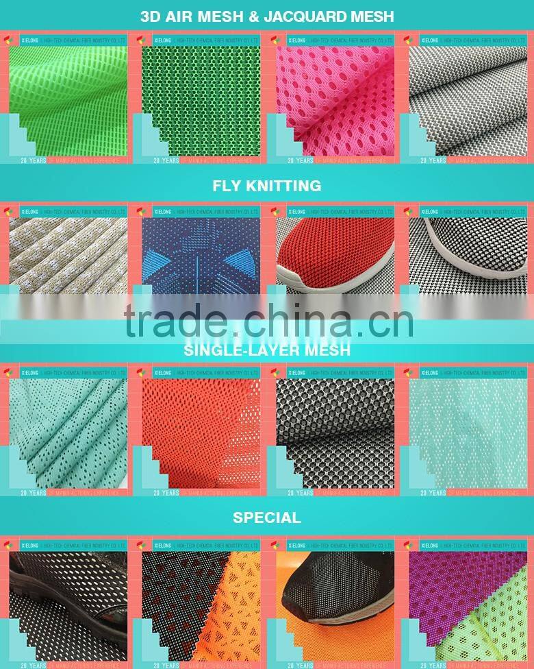 Polyester warp knit fabric 3D air flow transparent mesh fabric