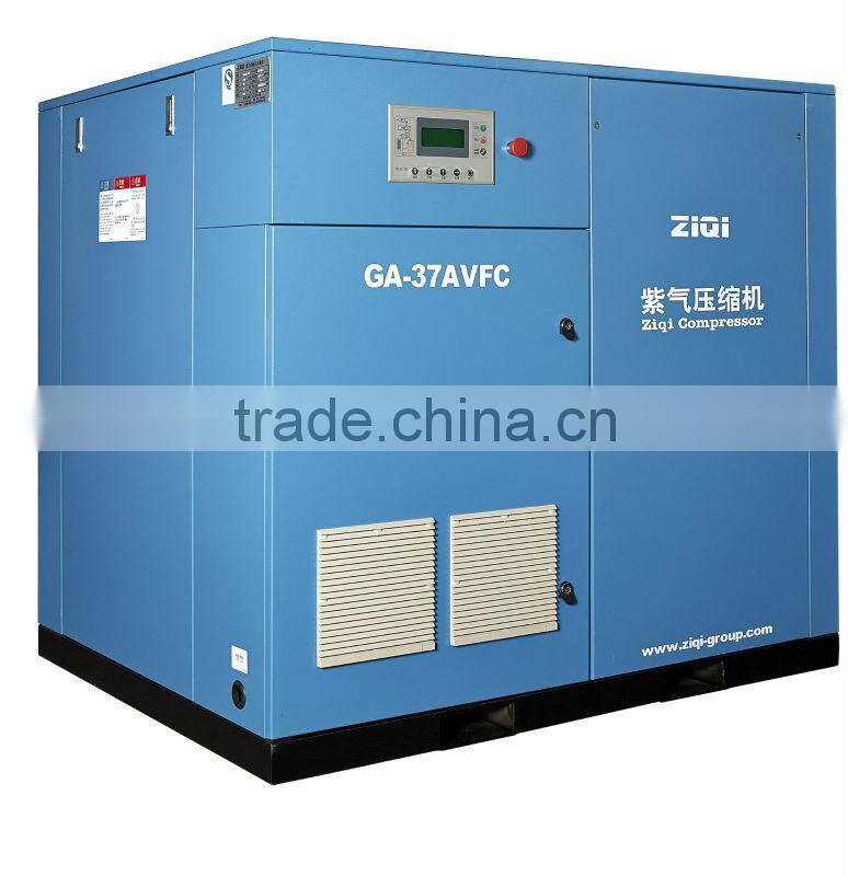 frequency oil injected screw air compressor