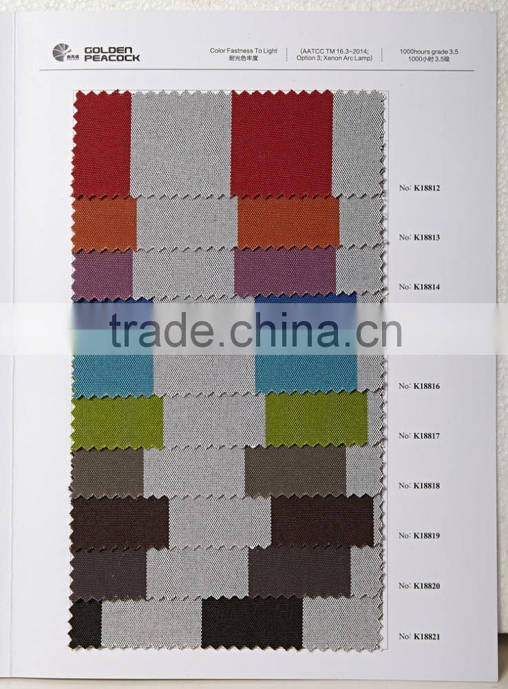 beach chair fabric/outdoor furniture fabric/striped fabric for sunbed