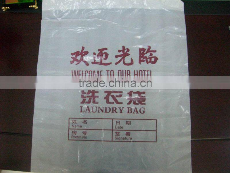 laundry bag