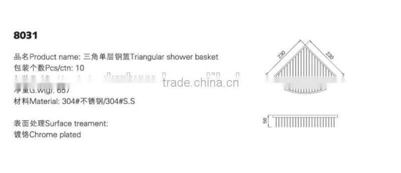 bathroom accessory/single corner basket/chrome palted stainless steel basket8031