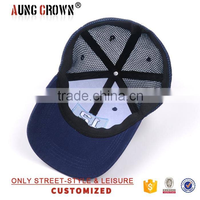 Trucker cap Baseball cap sport cap with mesh