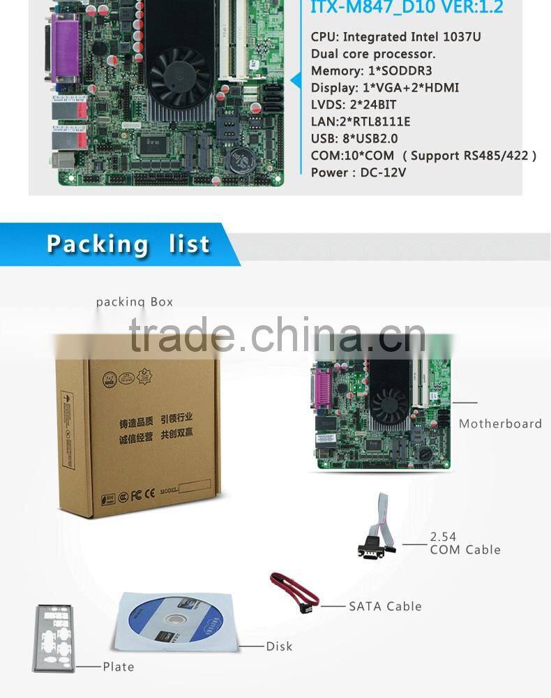 2* RJ-45 Lan port Cheapest celeron industrial pc motherboard 1037u embedded computer board with factory best prices