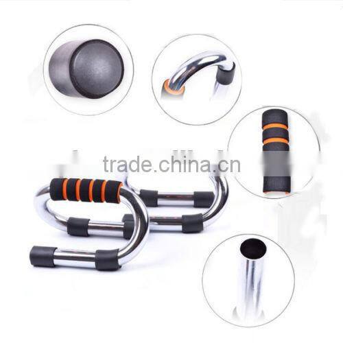 Plastic push-up bar