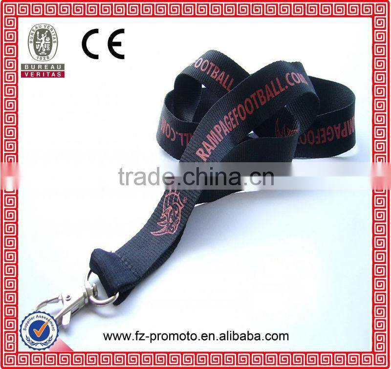 Cheap custom lanyard free sample
