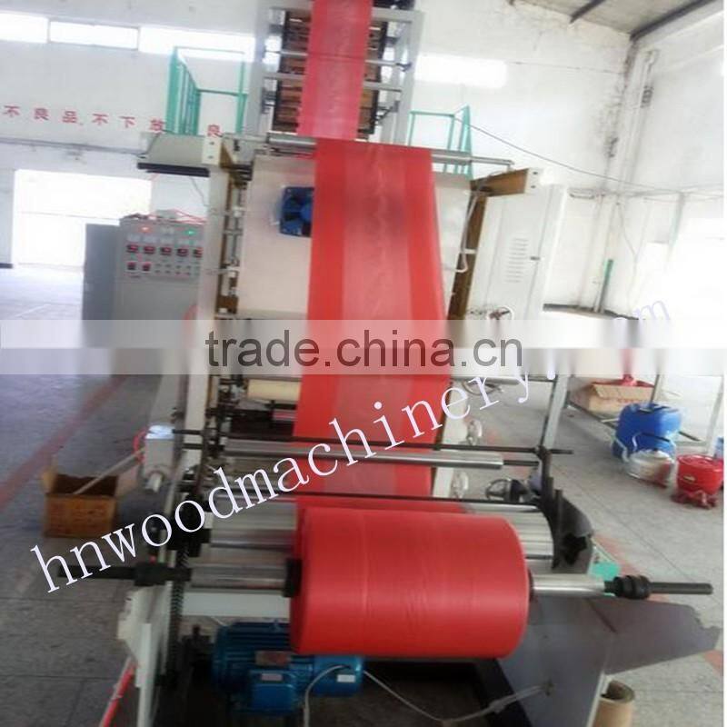 ldpe film blowing machine from chinese supplier +86 15937107525