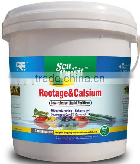 cheaper seaweed organic granular NPK fertilizer